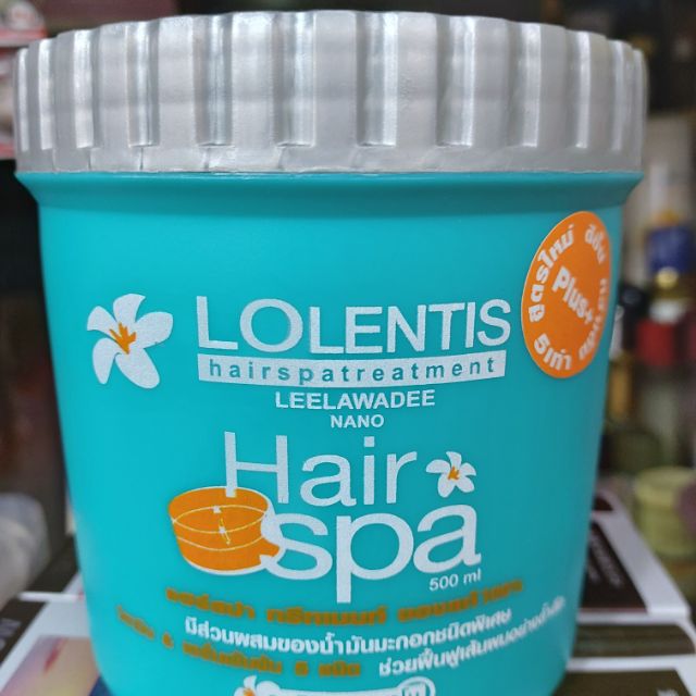 LOLENTlS Hair spa ทรีทเม้นท์ ส่วนผสมของน้ำมันมะกอก ชนิดพิเศษ ช่วยฟื้นฟูเส้นผม นุ่มเป็นธรรมชาติ 500 ml