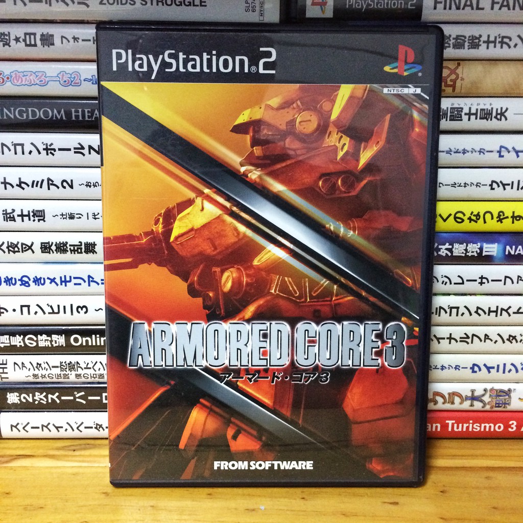 [PS2] Armored Core 3 (Jp)