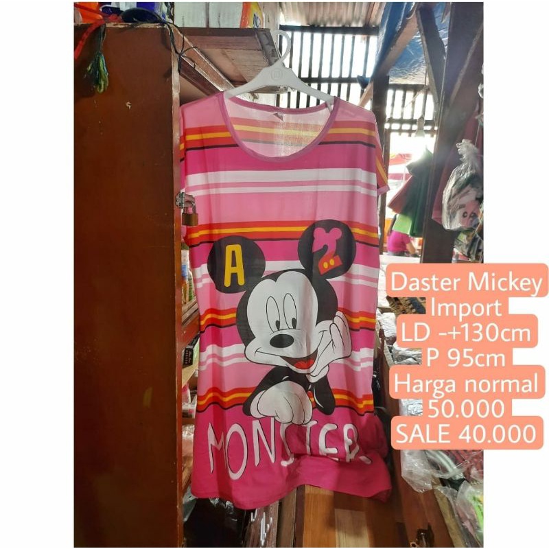 HP WAREHOUSE CLEARANCE OF WOMENS DRESS / ผู้ใหญ่โทรศัพท์ผู้หญิง PAJAMAS / WAREHOUSE CLEARANCE OF PAJ