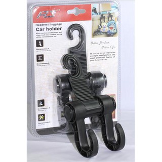 ตะขอแขวนของในรถยนต์ เกี่ยวเบาะ ตะขอเกี่ยวของในรถยนต์ Hook กล่องเก็บของกระเป๋า CAR HOLDER HOOK