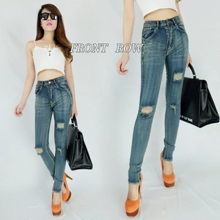 Korea high waist ripped skinny jeans