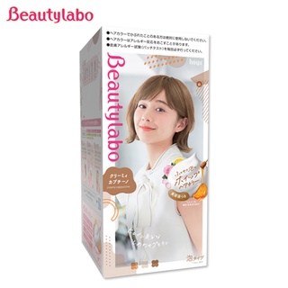 Bigen Beautylabo Whip Hair Color น้ำตาลอ่อน (Creamy Cappuccino)