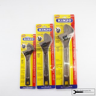 ประแจเลื่อน แบบปรับหัวได้ 2 in 1 KINZO