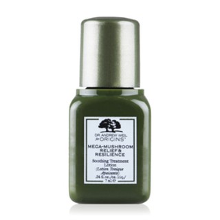 น้ำตบเห็ด Origins Dr.Andrew Weil For Origins Mega-Mushroom Relief &amp; Resilience Soothing Treatment Lotion 7ml.