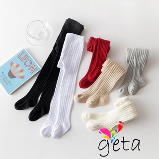 Geta- ถุงน่องเด็กผู้หญิง สีพื้น เอวยางยืด เข็มคู่ แถบหลุม เสื้อผ้าฤดูใบไม้ผลิ