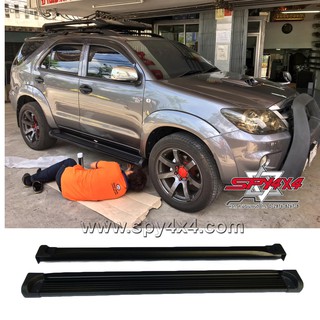 บันไดเสริมข้างรถกระบะ Toyota fortuner  ทรงห้าง สีดำ ตรงรุ่น (ส่งฟรี)