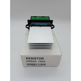 รีซิสแตนท์/รีซีสเตอร์ Nissan Tida (แอร์ออโต้) นิสสัน ทีด้า Resistor