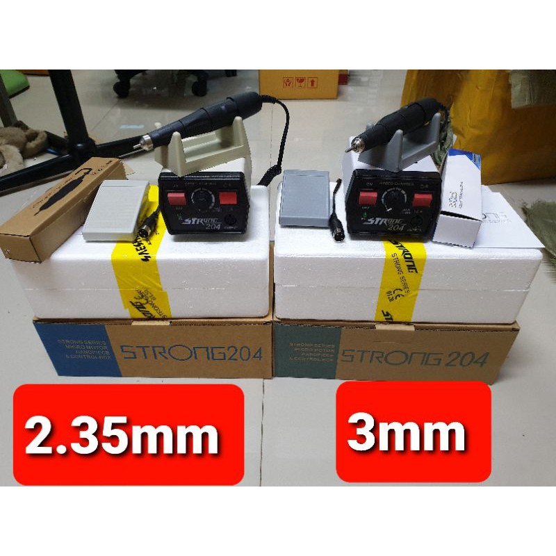 Strong204 มี2แกน 3.0mm หรือ 2.35mm