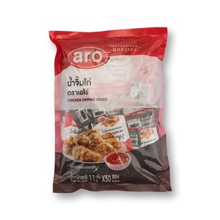 เอโร่ น้ำจิ้มไก่ 11 กรัม x 50 ซอง / aro Chicken Dipping Sauce 11 g x 50 sachets