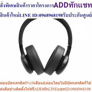 JBL Live 500 BT Wireless Over-Ear Headphones หูฟังบลูทูธไร้สาย