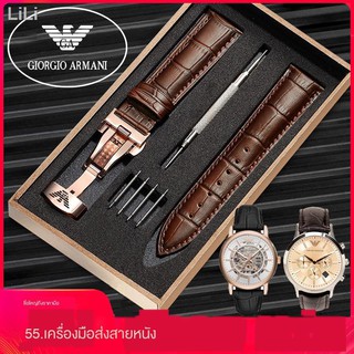 ∏Armani สายหนัง Original Butterfly Clasp นาฬิกาอุปกรณ์เสริม AR2447 1982 2433 สำหรับผู้ชายและผู้หญิง 22 มม.