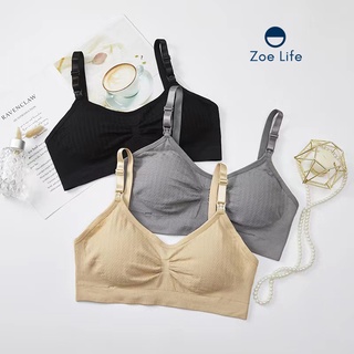 Zoe life pregnant womens sports bra ชุดชั้นในคนท้อง สำหรับสุภาพสตรี ไร้ขอบ