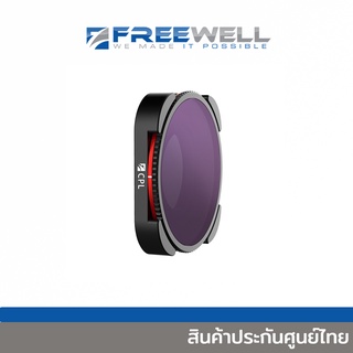 FREEWELL GOPRO HERO12/11/10/9 BLACK [ Circular Polarizer CPL FILTER ] SINGLE FILTER สินค้าประกันศูนย์ไทย [ FW-H9B-CPL ]