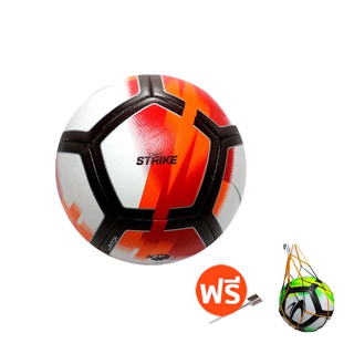 ลูกฟุตบอล ฟุตบอล หนัง football มาตรฐานเบอร์ 5 บอลหนังเย็บ ลูกบอล PVC รุ่น W2 แถมฟรี ตาข่าย+หัวสูบลม