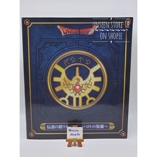 Dragon quest 25th Roto hero figure