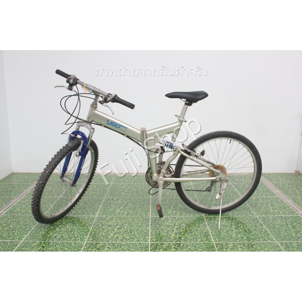 จักรยานเสือภูเขาญี่ปุ่น - ล้อ 26 นิ้ว - มีเกียร์ - อลูมิเนียม - มีโช๊ค - UGO - สีเงิน [จักรยานมือสอง]