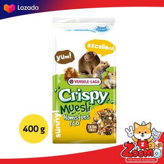 Crispy Muesli Hamsters อาหารแฮมเตอร์สูตรประหยัด คริสปี้ เพิ่มธัญพืชพิเศษ (400g), Versele Laga