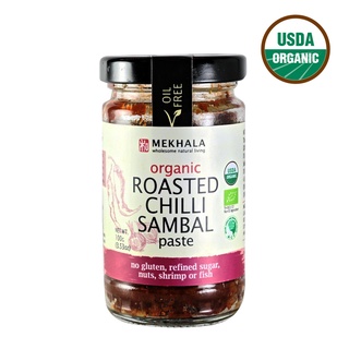 Mekhala Organic Roasted Chilli Sambal (100gm)