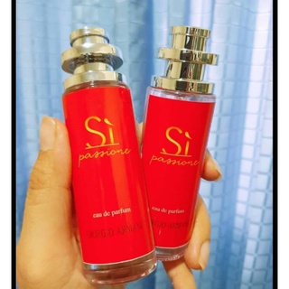 ‼️HOT‼️ ซิเรด ขนาด 35 ml น้ำหอมการบินไทย