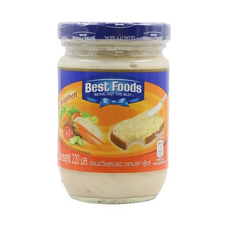 เบสท์ฟู้ดส์แซนวิชสเปรด 220กรัม Best foods sandwich spread 220 grams