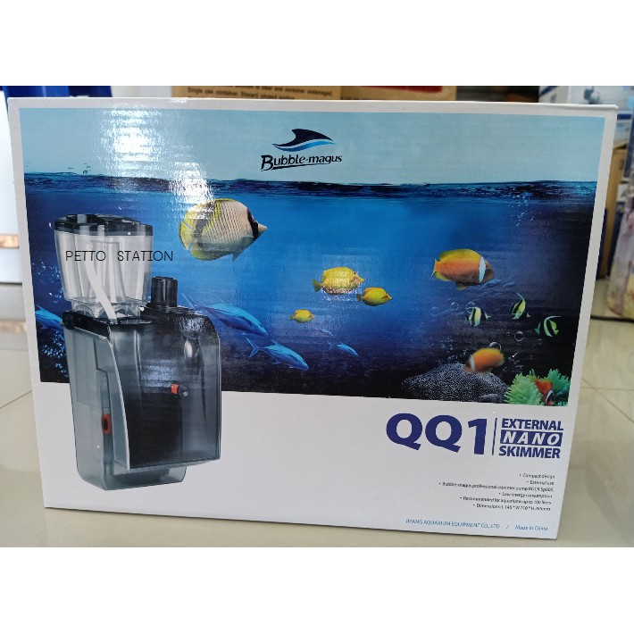 โปรตีนสกิมเมอร์ Skimmer BUBBLE MAGUS QQ1(พร้อมส่ง)