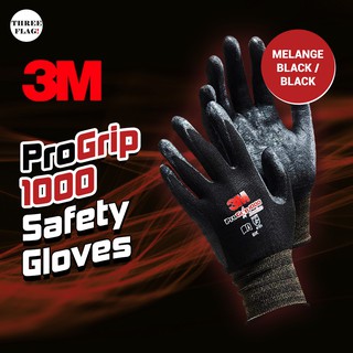 3m ProGrip 1000 ถุงมือนิรภัย S, M, L - Melange สีดํา, สีดํา