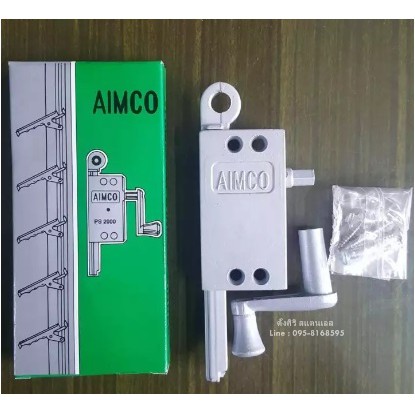 มือหมุนบานเกล็ด มือหมุนบานเกร็ดหน้าต่าง AIMCO  Shopee