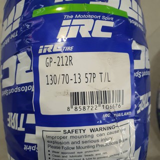 ยางนอก(IRC) GP212R 130/70-13  M/C 57P TL (ADV150)