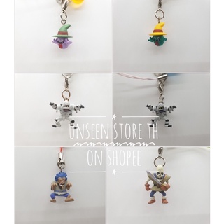 Dragon Quest monster mascot keychain "Undead clan"