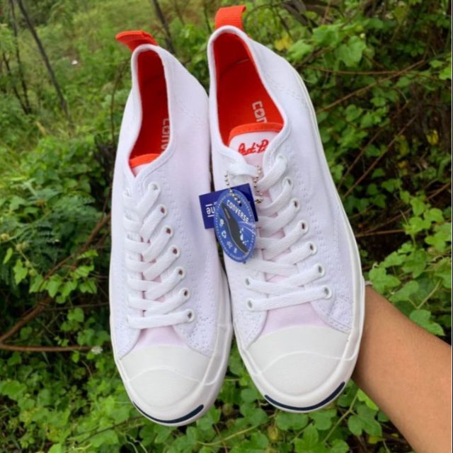 converse jack purcell tumbled leather