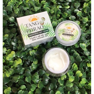 กันแดดทางพร้าว Tangphraw day cream TANG PHRAO sunscreen 10g SPF 40 ครีมกลางวัน ทางพร้าว กันแดดเนื้อเนียน กันแดดมูส ไม่ต้องทารองพื้น เหมาะกับทุกสีผิว