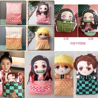 พร้อมส่งไทย ตุ๊กตา ดาบพิคาดอสูร เนสึโกะ หมอน เสื้อคลุม ชุดเนซึโกะ ดาบไม้ ตุ๊กตาดาบพิคาดอสูร