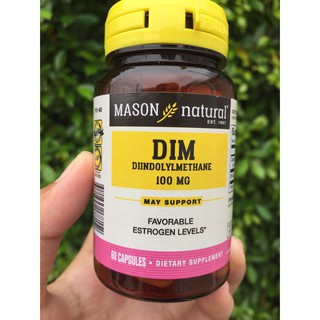 ดิม DIM Diindolylmethane 100 mg * 60 Capsules, Mason Natural® ปรับสมดุลฮอร์โมน