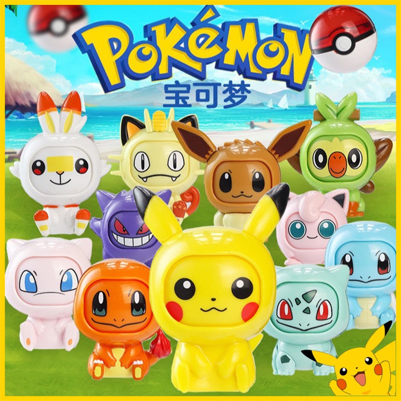 Pokémon Poké Ball Hand-Made ของเล ่ นเด ็ ก Pikachu Face-เปลี ่ ยนตุ ๊ กตาอุปกรณ ์ ต ่ อพ ่ วงตุ ๊ กตา Little Fire Dragon เครื ่ องประดับของขวัญ