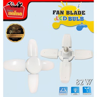 หลอดไฟ LED ทรงใบพัด FAN BLADE  พับเก็บได้ ประหยัดพลังงานไฟ ปรับมุมโคมไฟได้