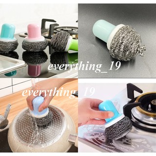 ฝอยขัดหม้อด้ามจับกลม ฝอยขัดอเนกประสงค์ฝอยขัดเครื่องครัวต่างๆ ( DBHH-0054)