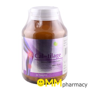 Cal-tilage 60 เม็ด/ ขวด ผลิตภัณฑ์เสริมอาหาร แคลเซียม แอล-ทรีโอเนท ผสมวิตามินดี และกระดูกอ่อนปลาฉลาม