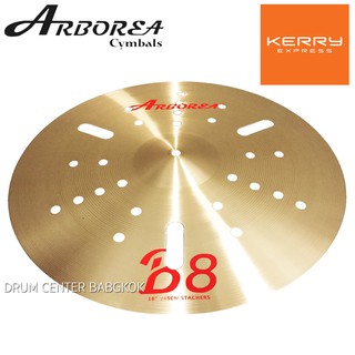 Arborea B8 special Ozone 18นิ้ว