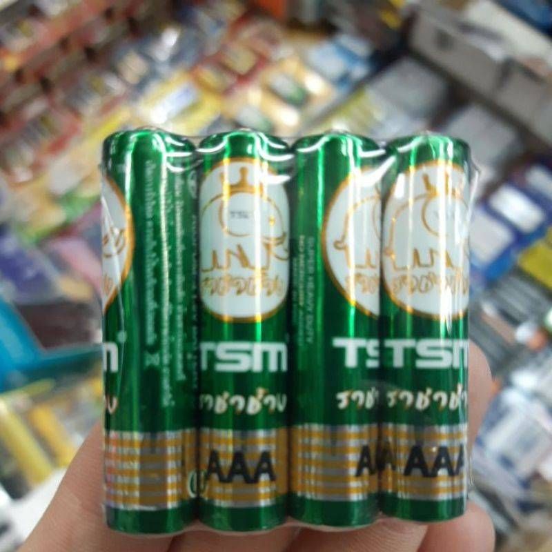 ถ่าน TSM ราชาช้าง AAA(ขนาดเล็ก) 1.5V จำนวน 4 ก้อน ของใหม่ ของแท้บริษัท (ชาร์จไม่ได้)