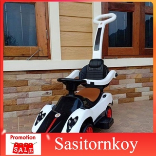 sasitornkoy รถหัดเดินราคาถูก รถหัดเดินเด็กอ่อน ถเด็ก แลมโบกีนีเบาะหนัง 2in1 มีด้ามเข็น/เสียงดนตรี No.9005 รถหัดเดินวงกลม