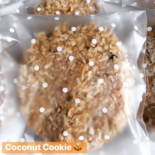 ✔️✔️Coconut Cookies คุ๊กกี้มะพร้าว ทำสดใหม่ทุกวัน