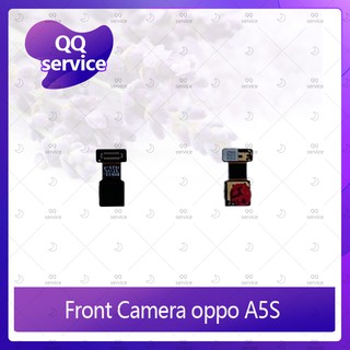 Front Camera OPPO A5S อะไหล่กล้องหน้า ชุดแพรกล้องหน้า Front Camera（ได้1ชิ้นค่ะ) QQ service