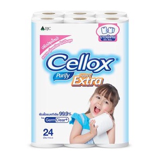 กระดาษชำระExtra Big Roll (แพ็ค24ม้วน) เซลล็อกซ์ Cellox กระดาษทิชชู Toilet Paper Extra Big Roll (24 rolls pack) Cellox Ce