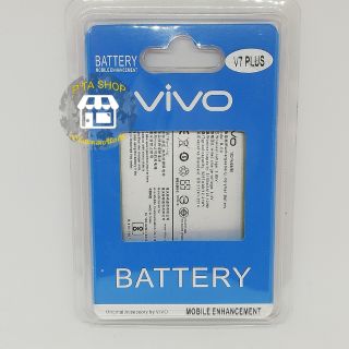 แบตเตอรี่ Vivo V7 Plus (B-C9)