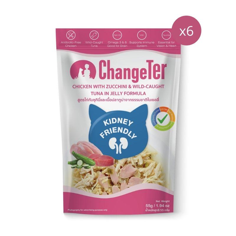 ChangeTer อาหารแมวแบบเปียกเป็นมิตรต่อไต สูตรเนื้อไก่กับซุกินี่และเนื้อปลาทูน่าจากทะเลในเยลลี่ แบบซอง 55 กรัม x6