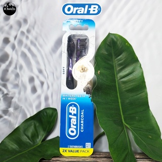 [Oral-B] Charcoal Whitens Teeth in 1 Week Toothbrush, Soft 2 Count ออรัล-บี แปรงสีฟัน ขนแปรงชาร์โคล นุ่ม