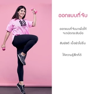 ดัมเบล (ชุด 2 อัน, 2 dumbbells) (คละสี) ดัมเบลยาง ดัมเบล พลาสติก สามารถเลือกน้ำหนักต่าง ๆ ได้