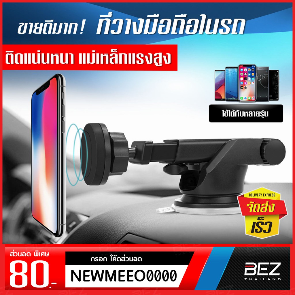 アイテムID:5201464の画像1枚目