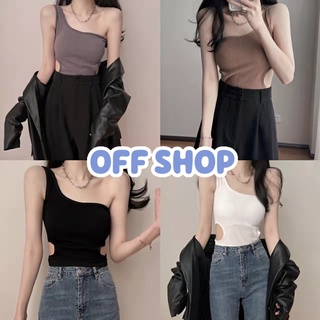 OFF SHOP พร้อมส่ง (OFF-FY1823) เสื้อกล้ามไหมพรม มีฟองน้ำ ดีเทลสายข้างเดียว เว้าเอวเซ็กซี่