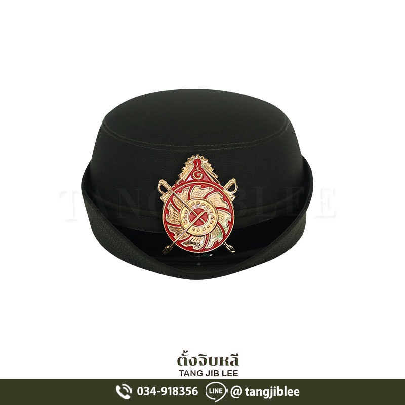 หมวกหม้อตาลพนักงานราชการทหาร หญิง